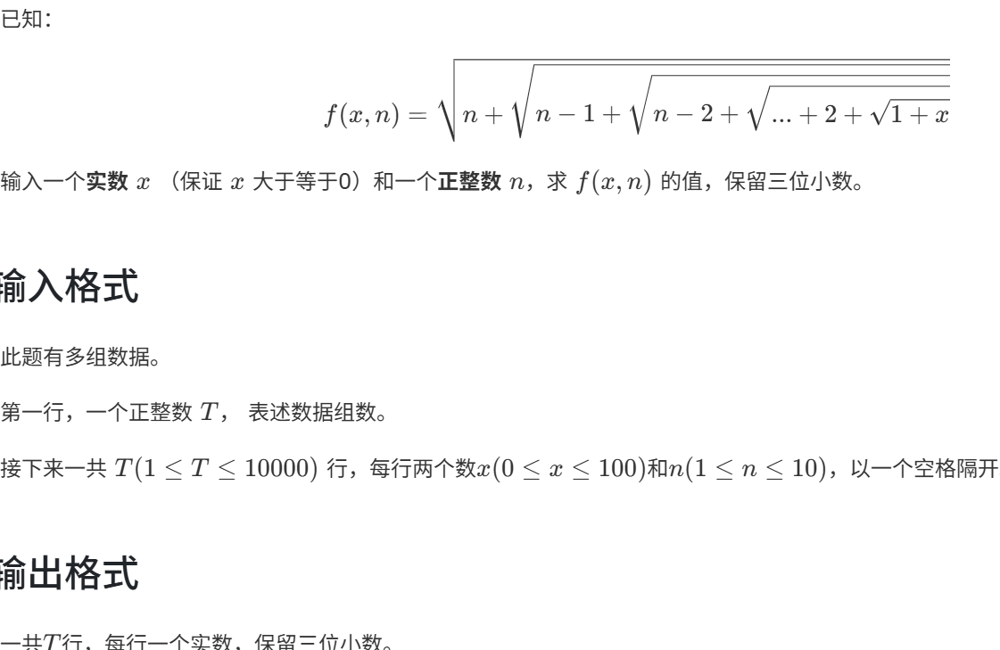 屏幕截图 2025-11-11 091222.png